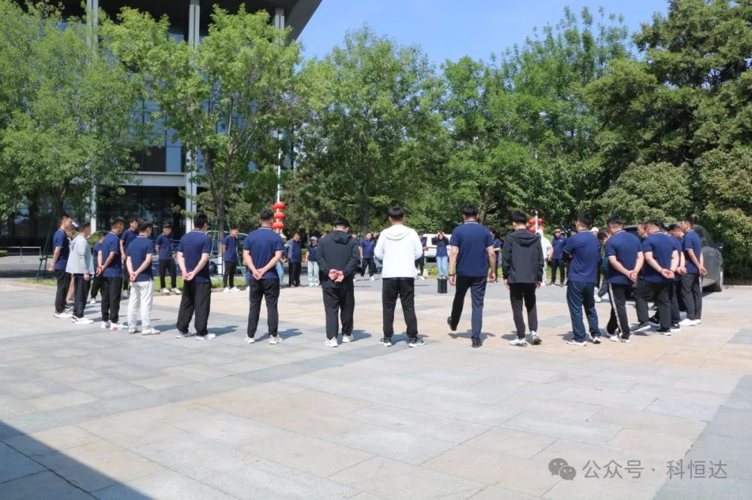 科恒達(dá)_科恒達(dá)蓄電池_科恒達(dá)UPS電源
